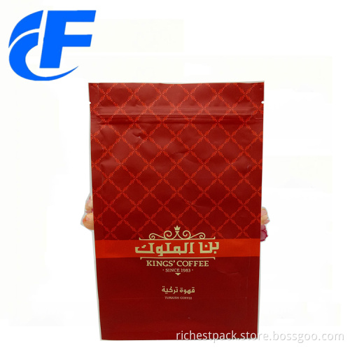 Flat Bottom Side Gusset Plastic Bags For Coffee